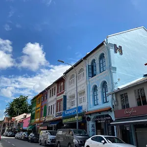 Heritage Collection On Arab - Mobile App Check-in *** Singapur
